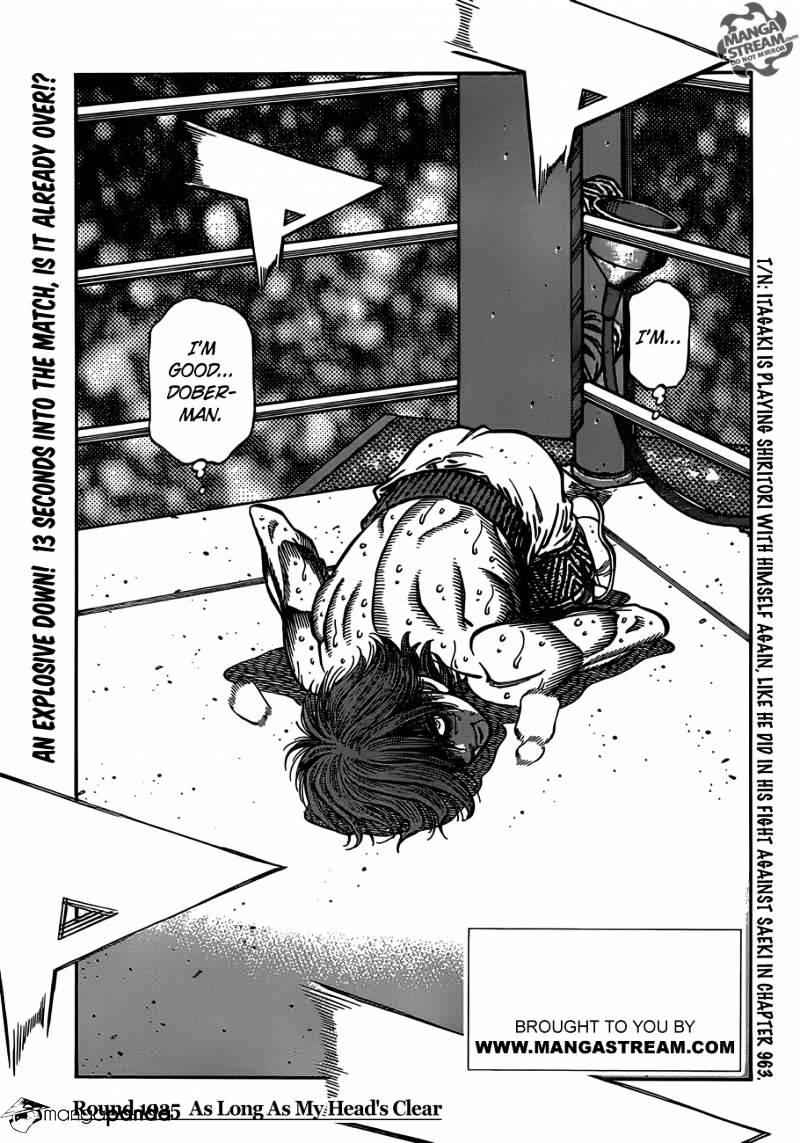 Hajime no Ippo Chapter 1025.2 1